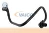 VAG 1K0612041BN Vacuum Hose, brake system